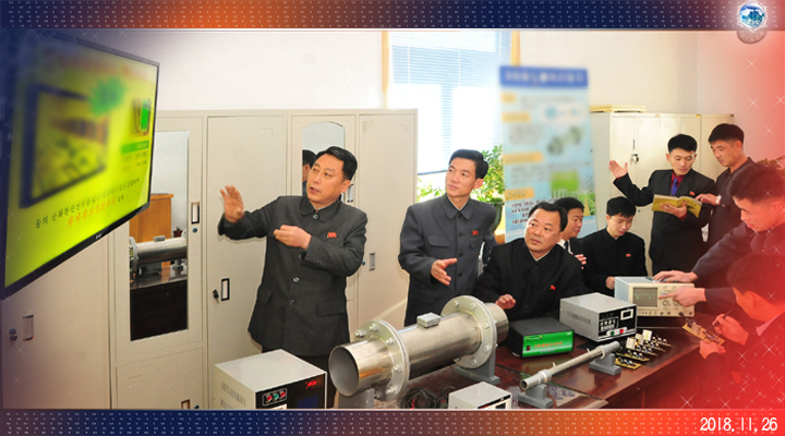 2-전민과학기술인재화